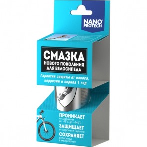 Смазка цепи NANOPROTECH NP 1 140 мл 